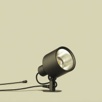 bega unilink garden floodlight